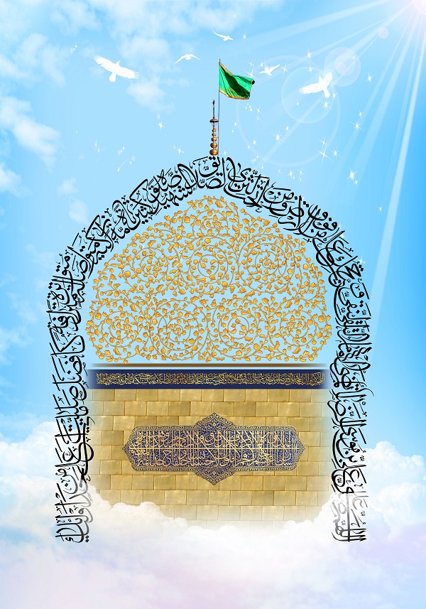 mashhad-tour-زیارت-مشهد-مقدس mashhad-tour-زیارت-مشهد-مقدس